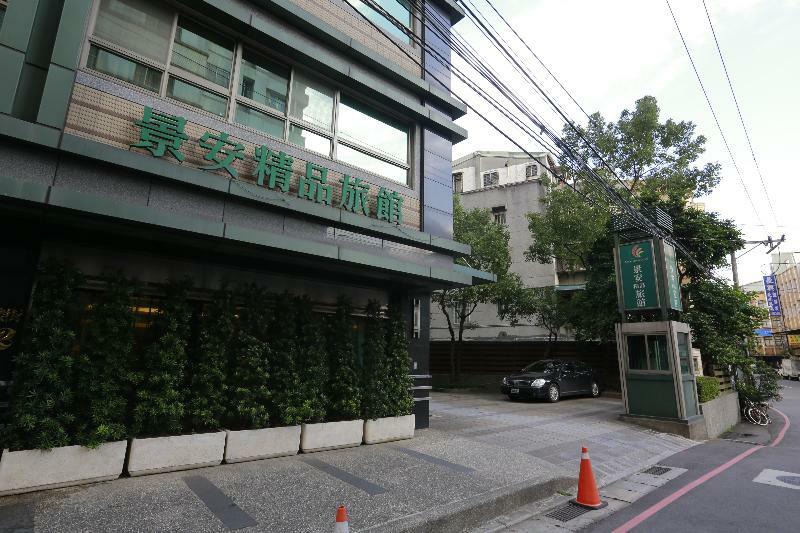 Jingan Classic Inn Чжунхэ Экстерьер фото